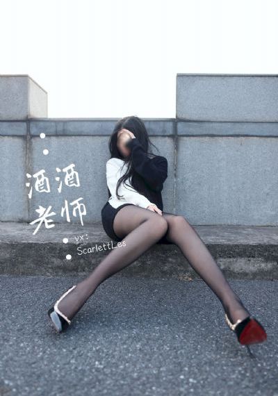 国产99视频在线观看