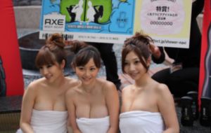 绣春刀1免费完整在线观看