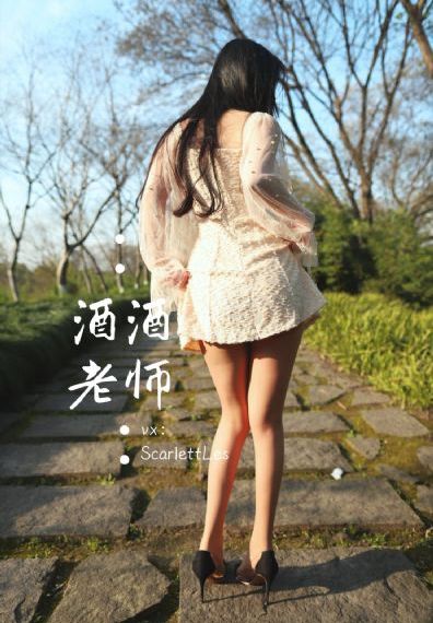 待到重逢时 电视剧