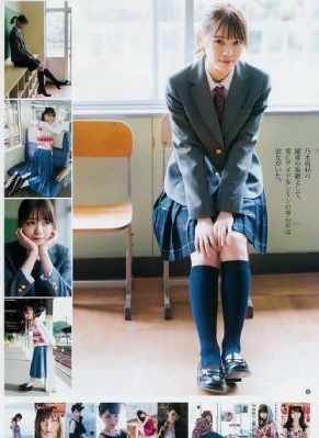 出包王女 动漫